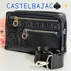極美品✨ CASTELBAJAC 横型 ショルダーバッグ ブラック 115 - メルカリ