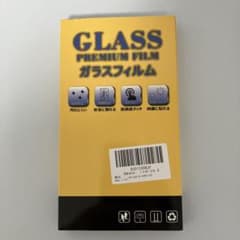 MINIKA 360度 覗き見防止フィルム iPhone SE2/SE3用のサムネイル