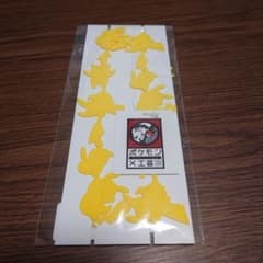 ポケモン×工芸展 ピカチュウ レースのサムネイル