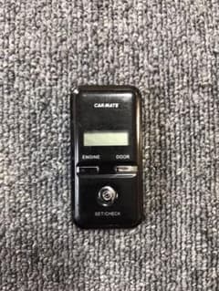カーメイト　TE-W19SZ エンジンスターター　リモコンのサムネイル