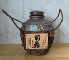 2点セット】菊之露 3升壺 空き瓶（本体のみ ＆ ひしゃく・外箱付き 