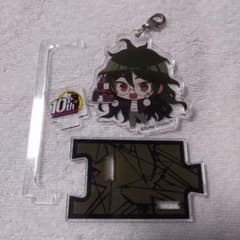 ダンガンロンパ V3 獄原ゴン太 ステラマップカフェ ゆらゆらアクリル