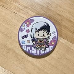 Dr.STONE】あさぎりゲン 缶バッジコレクション 宝島 - メルカリ