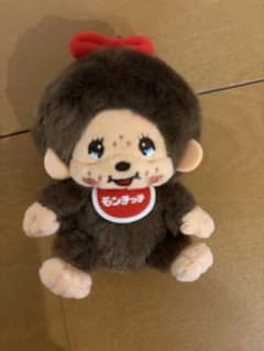 モンチッチ ぬいぐるみ マスコットのサムネイル