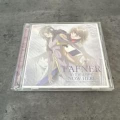 Fafner in the azure-NOW HERE-「蒼穹のファフナー」… - メルカリ