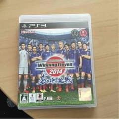 ps3ウイイレ2014蒼き侍の挑戦のサムネイル