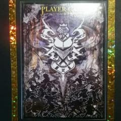 ☆プレイヤーカード☆Lov3のサムネイル