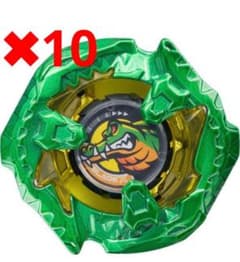 【新品】クロコクランチ2-60Q(未使用ベイコード付) 10個のサムネイル