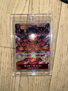ワンピースカード ロマンスドーン モンキー・Ｄ・ルフィ SR パラレル トレカのサムネイル