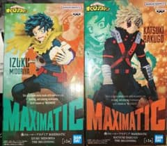 ヒロアカ MAXIMATIC フィギュア 2種セットのサムネイル