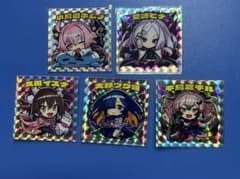 クロノトカゲ　シールセットのサムネイル