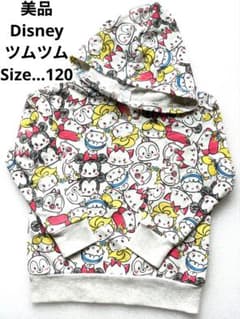 Excellent condition Disney Tsum Tsum long-sleeved hoodie with all-over print of Mickey and Minnie in light gray.