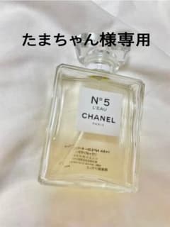シャネル No.5ローオードゥトワレット50mlのサムネイル