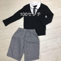 男の子 フォーマル スーツ　セットアップ　千鳥柄ズボンのサムネイル