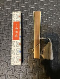 眞正 白檀扇　香港檀香絹扇　2本セットのサムネイル