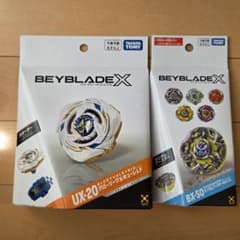 ベイブレードX グローリーワルキューレLF ランダムブースター Vol.11