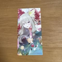 プロセカ 草薙寧々 特典 カード - メルカリ