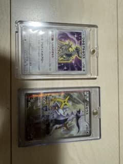 ひかるアルセウス&CP2アルセウスセット ひかるアルセウス&CP2アルセウスセット - メルカリ