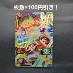スーパードラゴンボールヒーローズ パン UGM5-KCP8のサムネイル