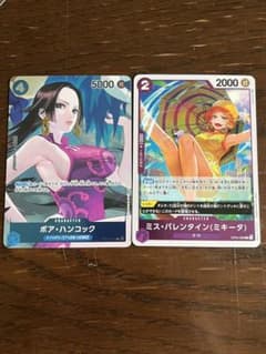 ワンピースカード、ハンコック、ミス・バレンタイン（ミキータ）のサムネイル