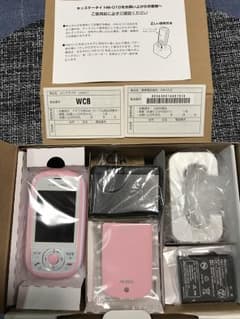docomoキッズケータイ HW-01Ｄ ピンクのサムネイル
