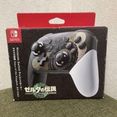 switch プロコン ゼルダの伝説のサムネイル
