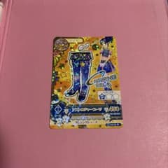 アイカツ アストロジャーブーツのサムネイル