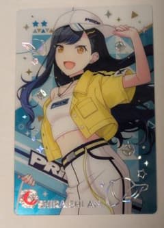 プロセカ 白石杏 ウエハース レアのサムネイル