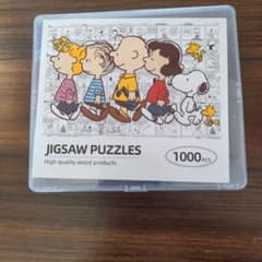スヌーピー 1000ピース 木製ジグソーパズル☆サイズ50✕75cm☆箱無し