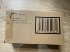 SHFiguarts 가면 라이더 가브 블리자드 솔베폼