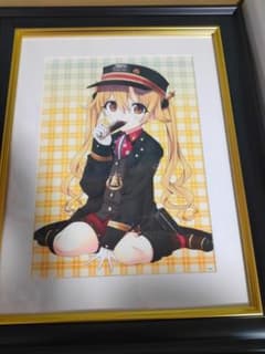 Thumbnail of まいてつ 100万本突破記念くじ A-5