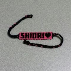 Syar♡様専用のサムネイル