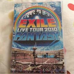 よっしー様専用のサムネイル