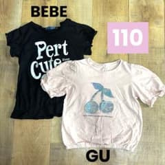110cm べべ　GU 半袖Tシャツ 2点セット　女の子　黒　ピンク　まとめ売りのサムネイル