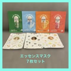 에센스 마스크 7장 세트