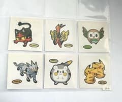 헤세이 레트로 포켓몬 빵 씰 154탄