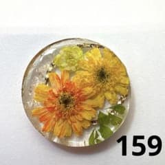 No.159＊オレンジ×イエローフラワー さざれ石入り 華やか レジン
