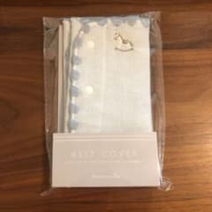 【新品】抱っこ紐  よだれカバー Afternoon Teaのサムネイル
