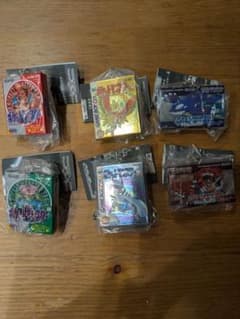 Pokémon Package & Cartridge Keychain Complete Set 1996-2002