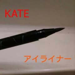 なな様専用KATE☆クイックアイライナーのサムネイル