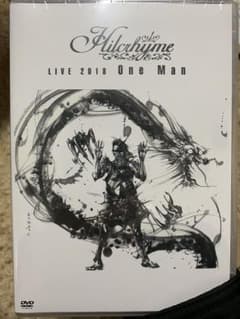 Hilcrhyme LIVE 2018「One Man」〈2枚組〉みっさん専用のサムネイル