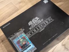 未開封】遊戯王 壺コレクション 特典カード 強欲な壺 25thシク付
