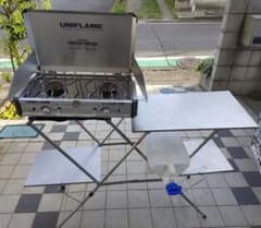 ツインバーナー＋キッチンスタンドⅡ＋ウオータージャグ＋収納袋のサムネイル