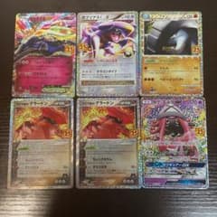 プロモカード6枚【バラ売り可】のサムネイル