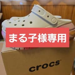 crocs クリーム・ピンク サンダルのサムネイル