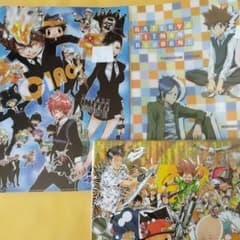 【3点セット】　リボーン　家庭教師ヒットマンREBORN!　クリアファイルのサムネイル