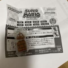 スーパーマリオ めじるしアクセサリー2 クリボーのサムネイル