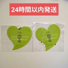 KO1KEYZ カプセルトイ ファンミ 濱田永遠 ステッカー2種のサムネイル