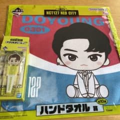 이치 반 쿠지 NCT127 NEO CITY 도영