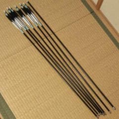 弓道 矢のサムネイル